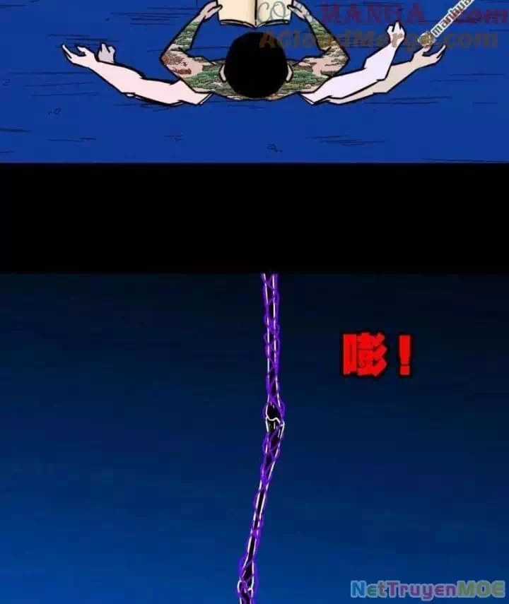 Truyện Tranh Đấu Yếm Thần trang 4