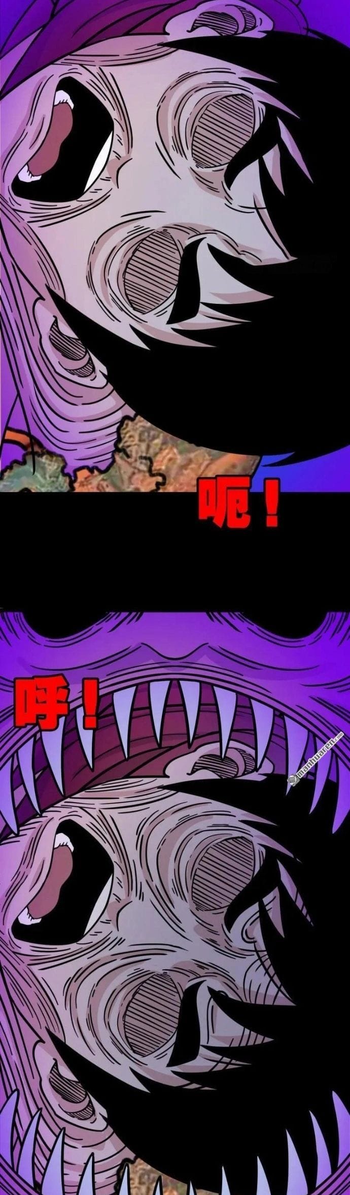 Truyện Tranh Đấu Yếm Thần trang 4