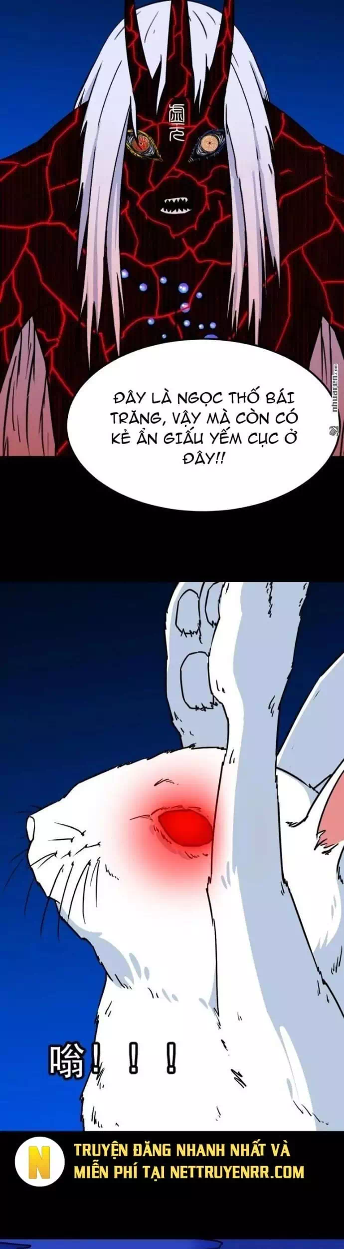 Truyện Tranh Đấu Yếm Thần trang 4