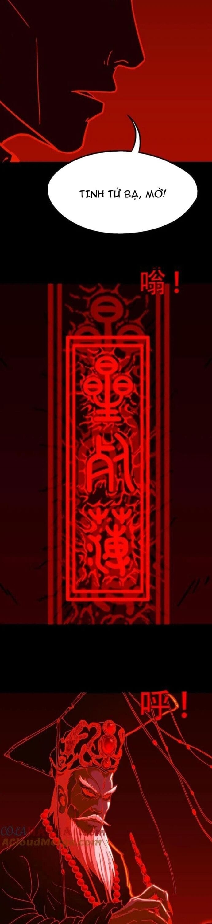 Truyện Tranh Đấu Yếm Thần trang 4