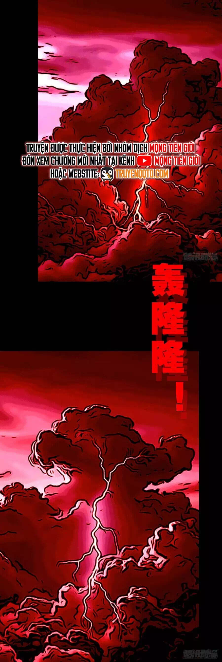 Truyện Tranh Đấu Yếm Thần trang 4