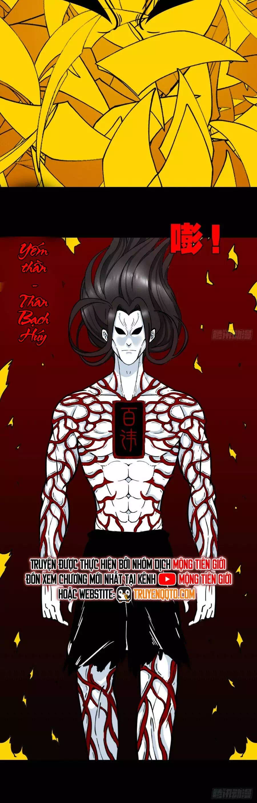 Truyện Tranh Đấu Yếm Thần trang 4