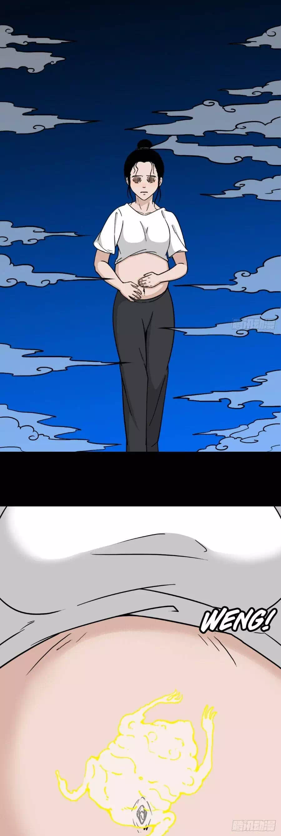 Truyện Tranh Đấu Yếm Thần trang 4