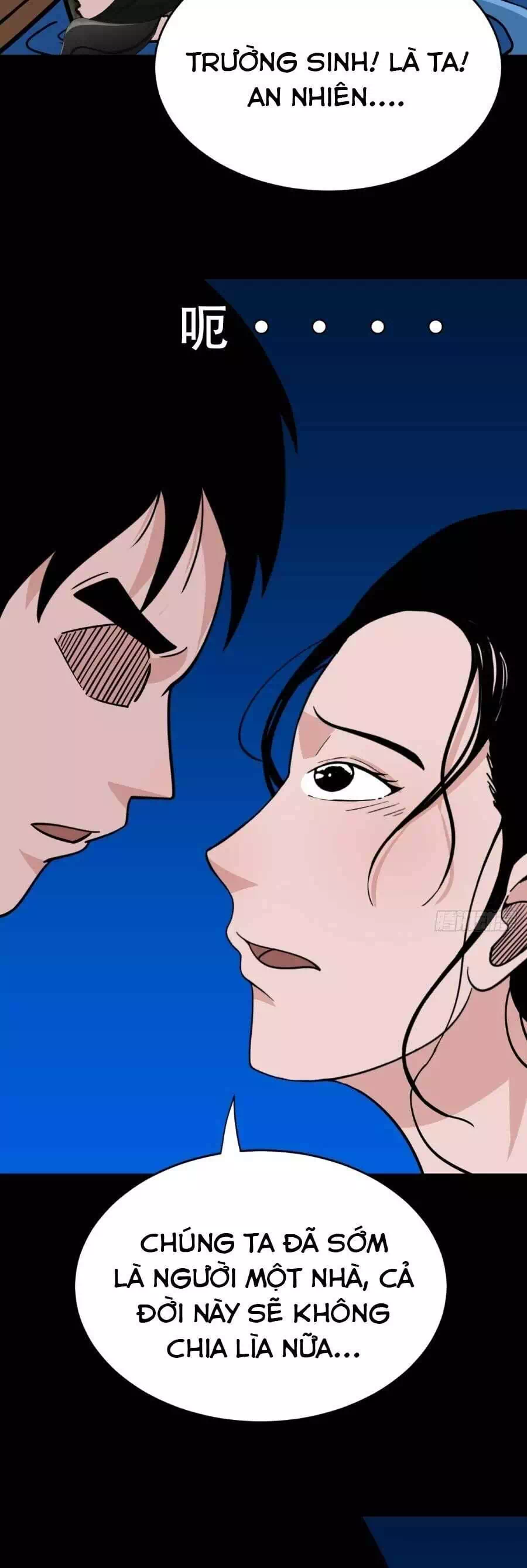 Truyện Tranh Đấu Yếm Thần trang 4