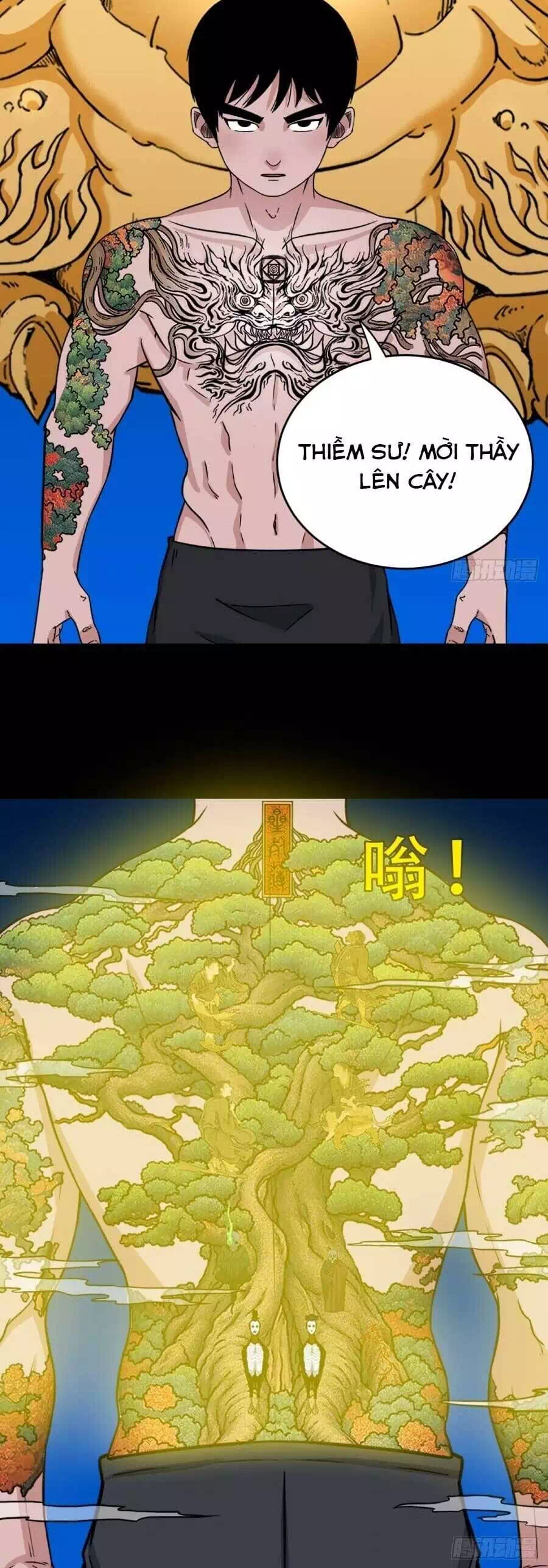 Truyện Tranh Đấu Yếm Thần trang 4