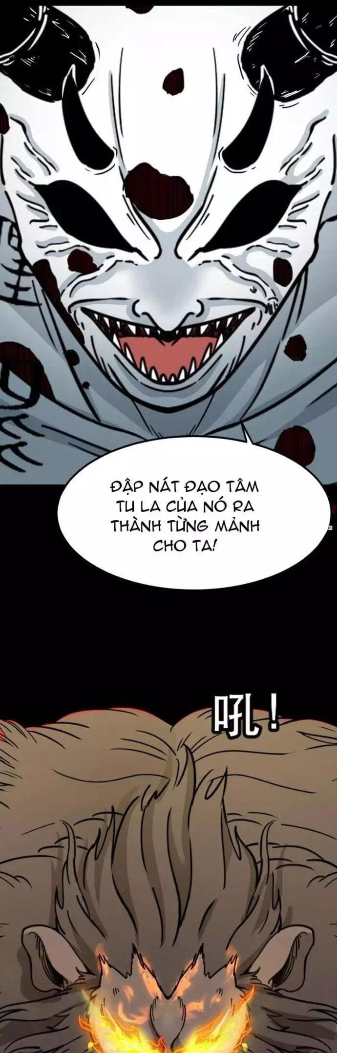 Truyện Tranh Đấu Yếm Thần trang 4