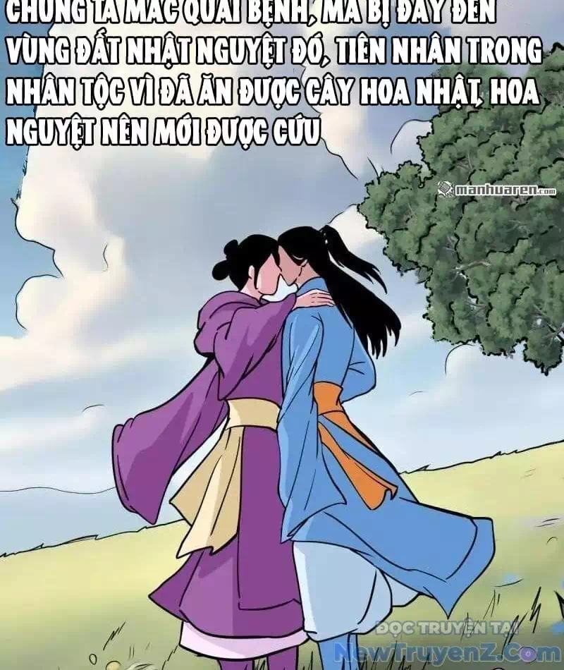 Truyện Tranh Đấu Yếm Thần trang 4