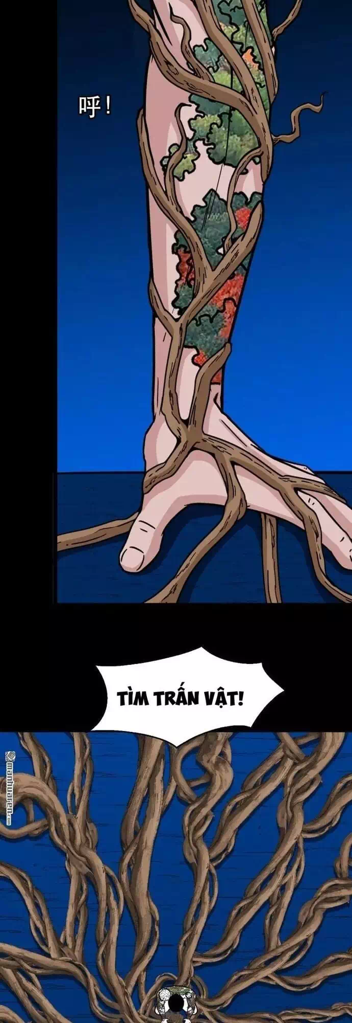 Truyện Tranh Đấu Yếm Thần trang 4