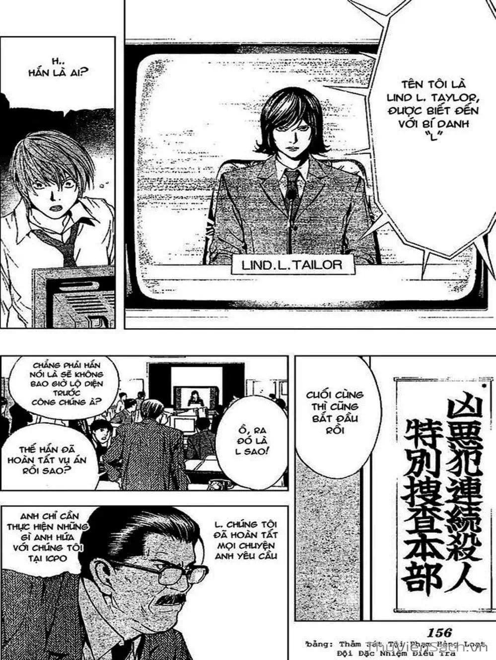 Truyện Tranh Cuốn Sổ Thiên Mệnh - Death Note trang 3