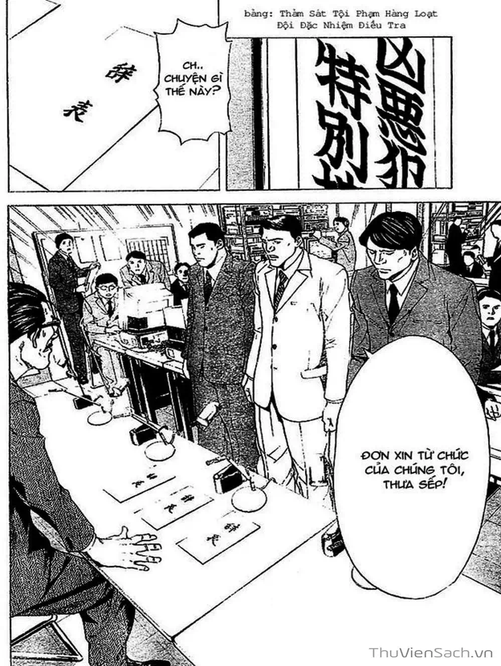 Truyện Tranh Cuốn Sổ Thiên Mệnh - Death Note trang 3