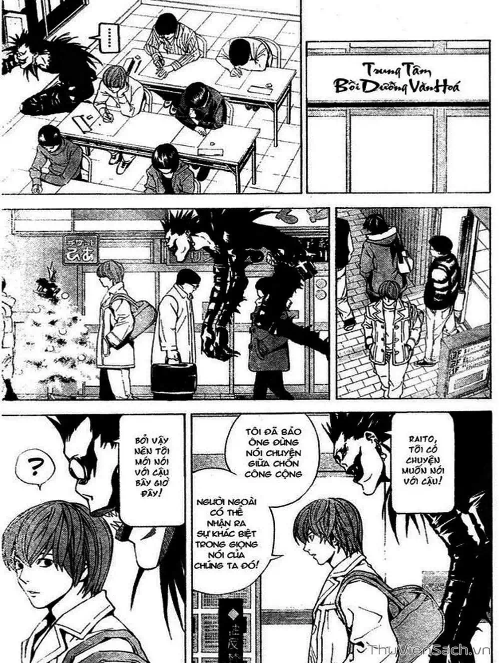 Truyện Tranh Cuốn Sổ Thiên Mệnh - Death Note trang 3