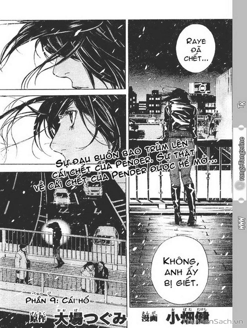 Truyện Tranh Cuốn Sổ Thiên Mệnh - Death Note trang 3