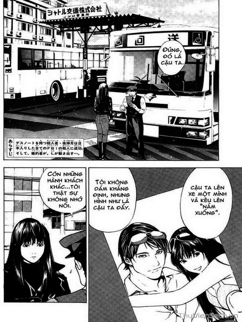 Truyện Tranh Cuốn Sổ Thiên Mệnh - Death Note trang 3