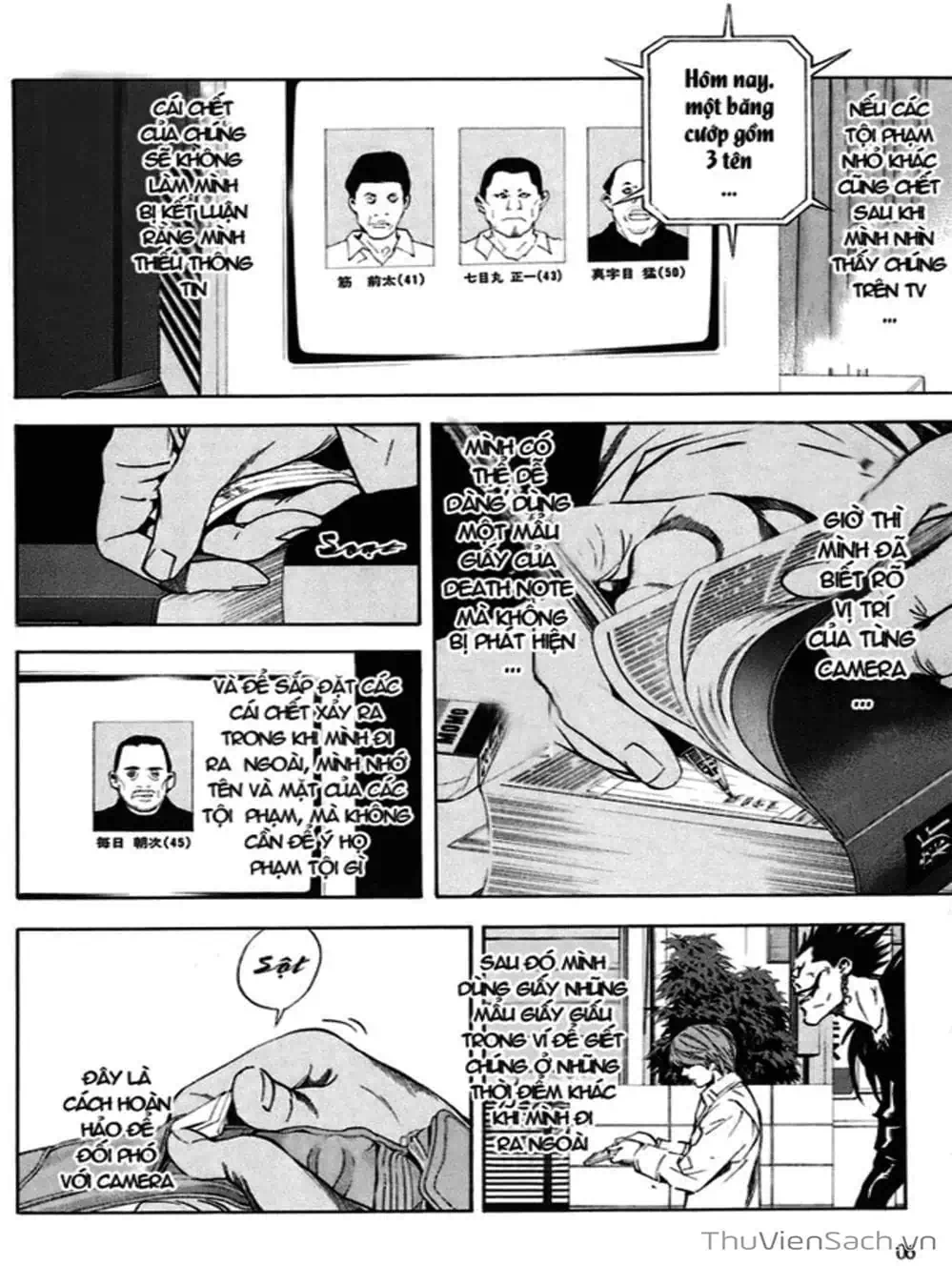 Truyện Tranh Cuốn Sổ Thiên Mệnh - Death Note trang 3