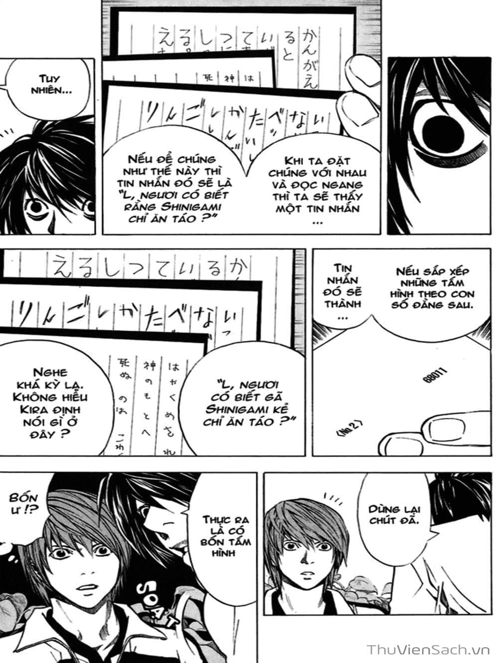 Truyện Tranh Cuốn Sổ Thiên Mệnh - Death Note trang 3