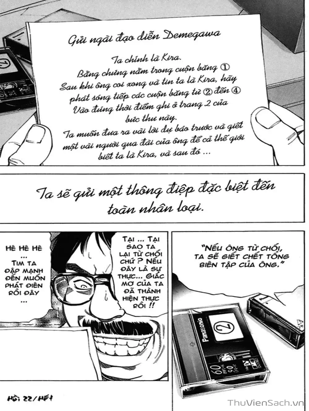 Truyện Tranh Cuốn Sổ Thiên Mệnh - Death Note trang 3