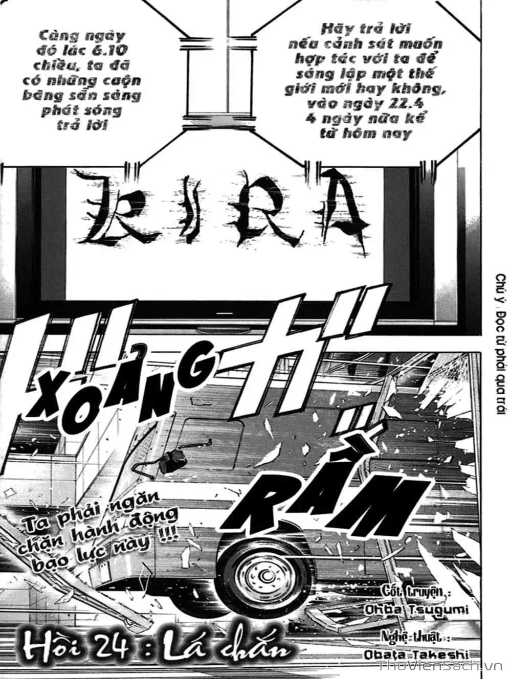 Truyện Tranh Cuốn Sổ Thiên Mệnh - Death Note trang 3