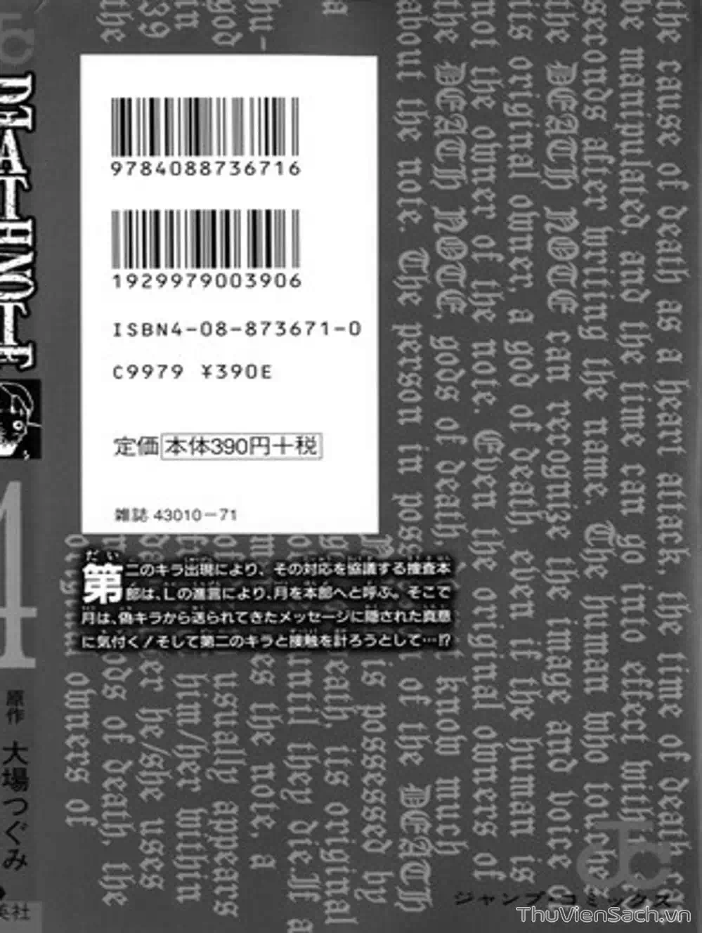 Truyện Tranh Cuốn Sổ Thiên Mệnh - Death Note trang 3