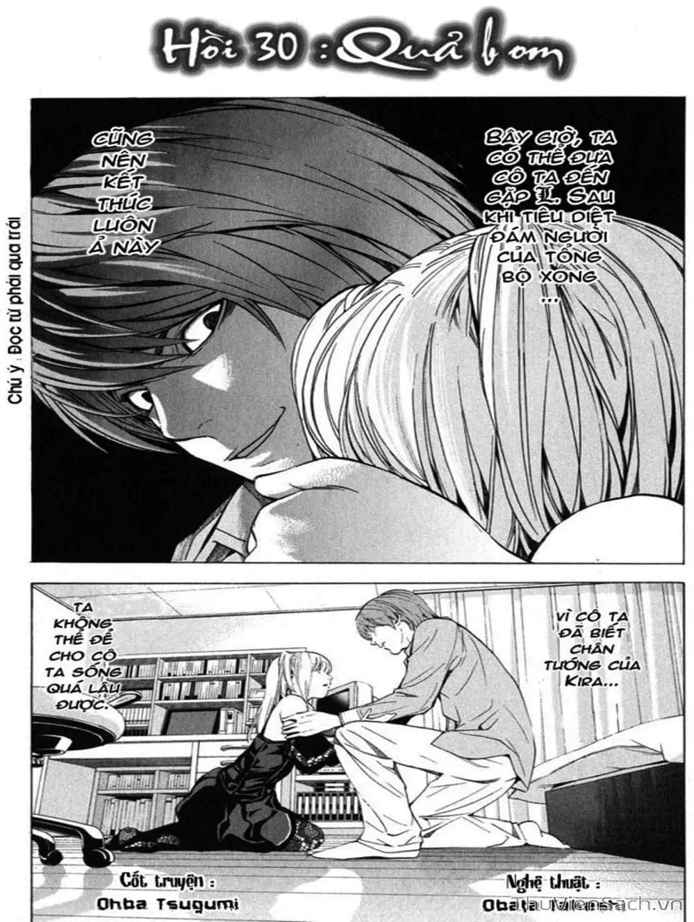 Truyện Tranh Cuốn Sổ Thiên Mệnh - Death Note trang 3