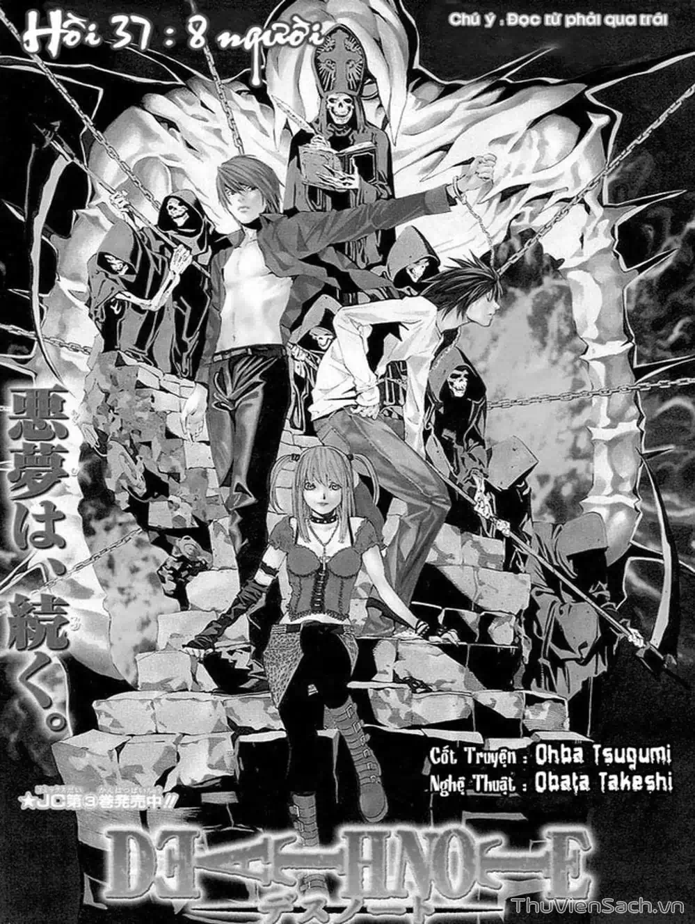 Truyện Tranh Cuốn Sổ Thiên Mệnh - Death Note trang 3