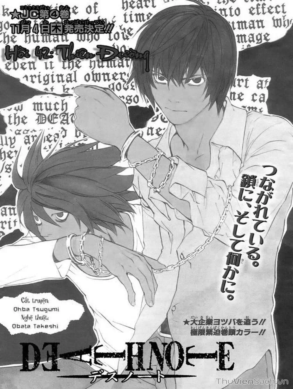 Truyện Tranh Cuốn Sổ Thiên Mệnh - Death Note trang 3