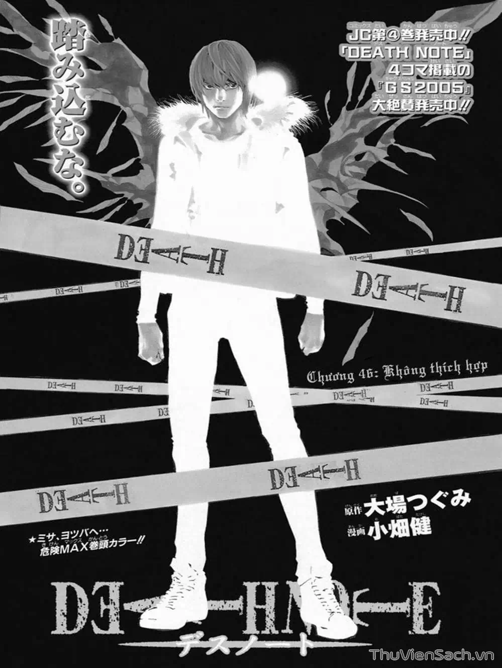 Truyện Tranh Cuốn Sổ Thiên Mệnh - Death Note trang 3