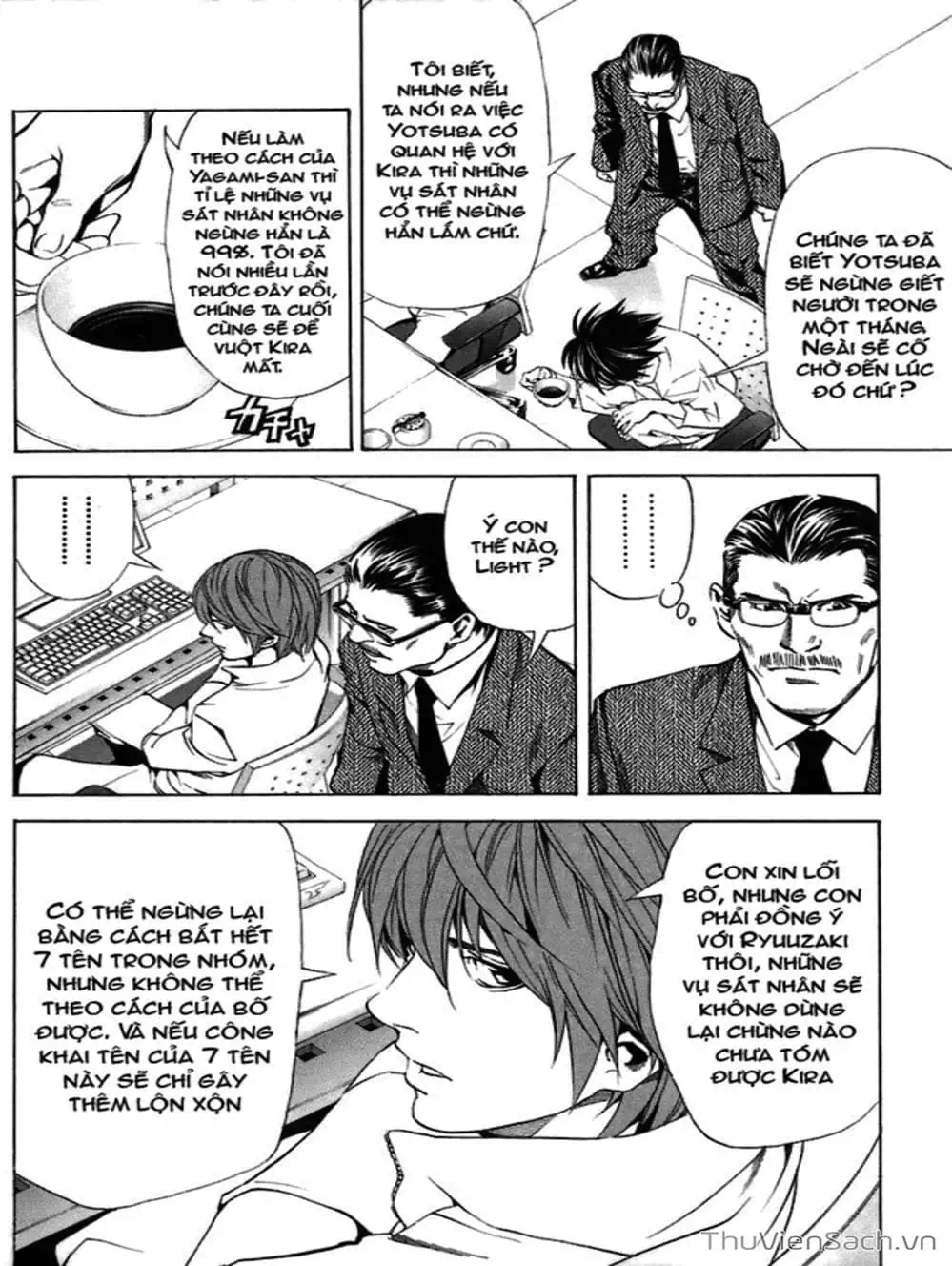 Truyện Tranh Cuốn Sổ Thiên Mệnh - Death Note trang 3