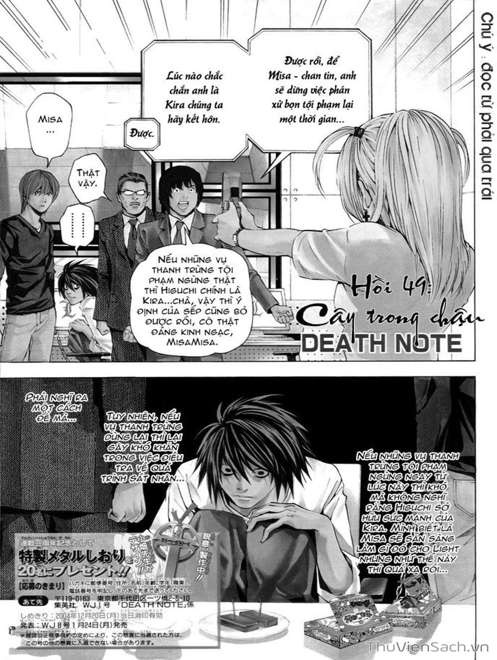 Truyện Tranh Cuốn Sổ Thiên Mệnh - Death Note trang 1074