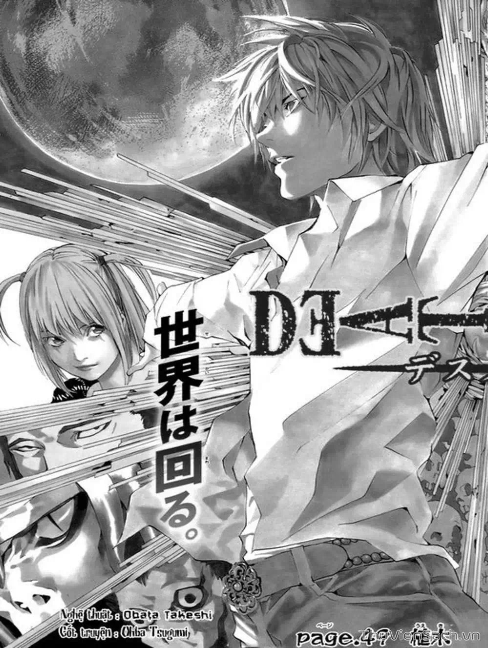 Truyện Tranh Cuốn Sổ Thiên Mệnh - Death Note trang 3