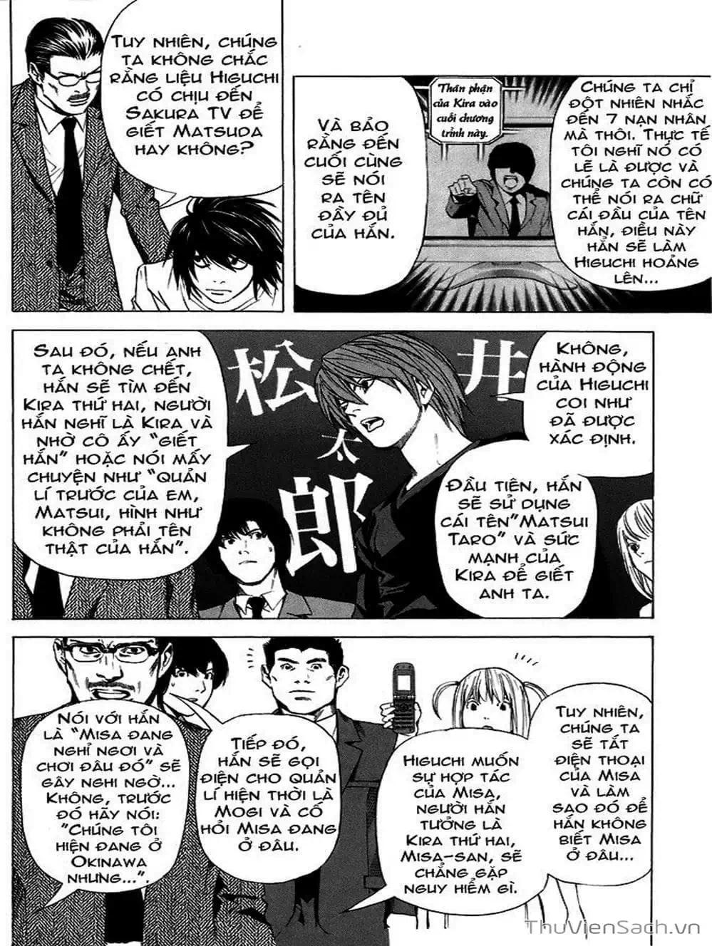 Truyện Tranh Cuốn Sổ Thiên Mệnh - Death Note trang 3