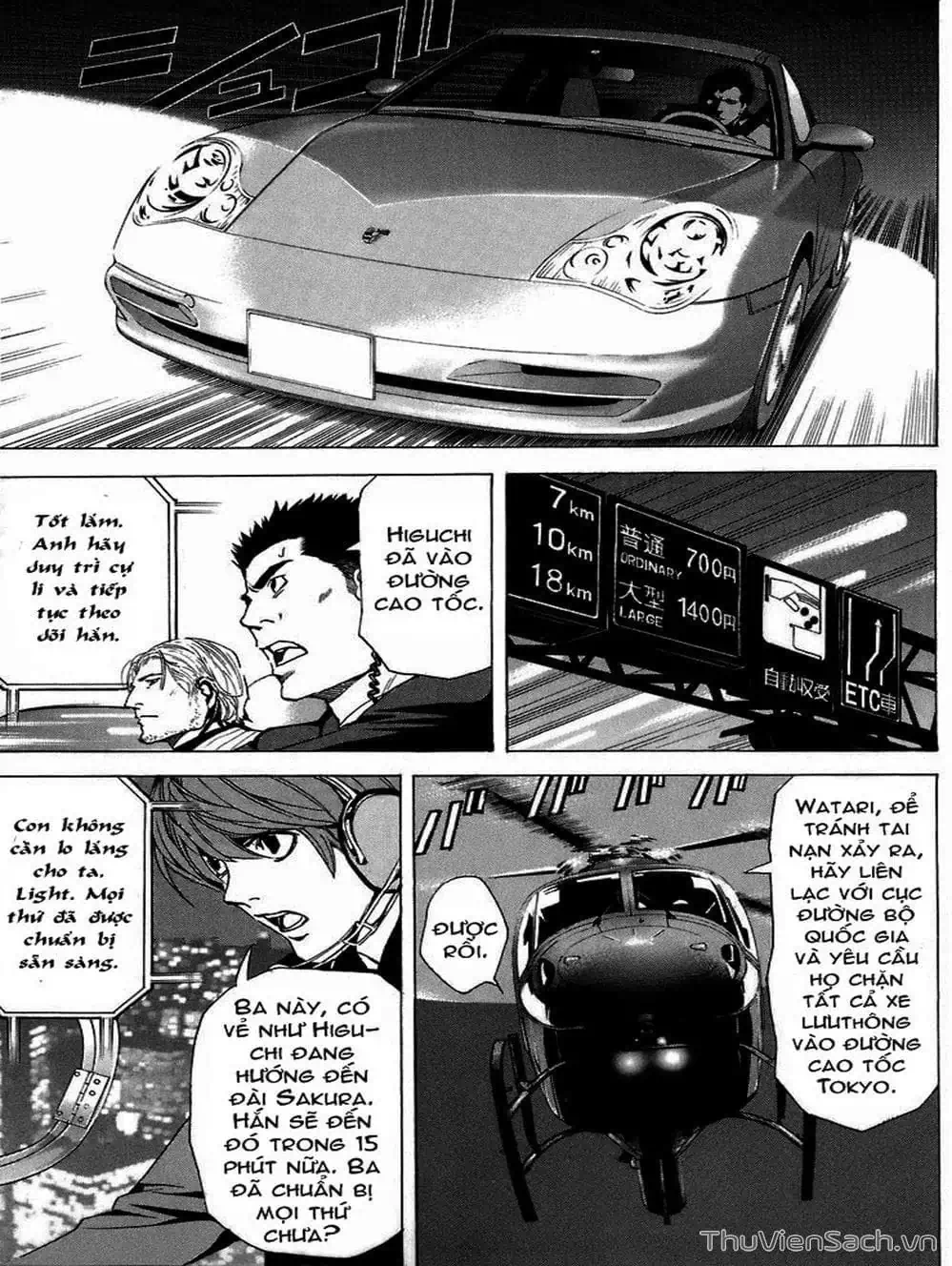 Truyện Tranh Cuốn Sổ Thiên Mệnh - Death Note trang 3