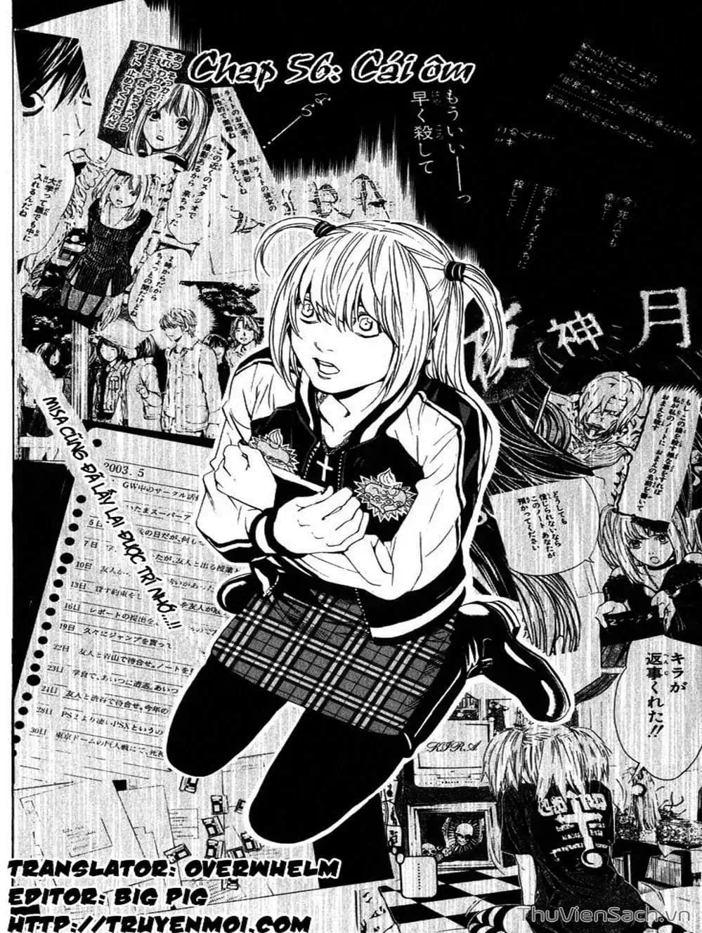 Truyện Tranh Cuốn Sổ Thiên Mệnh - Death Note trang 3