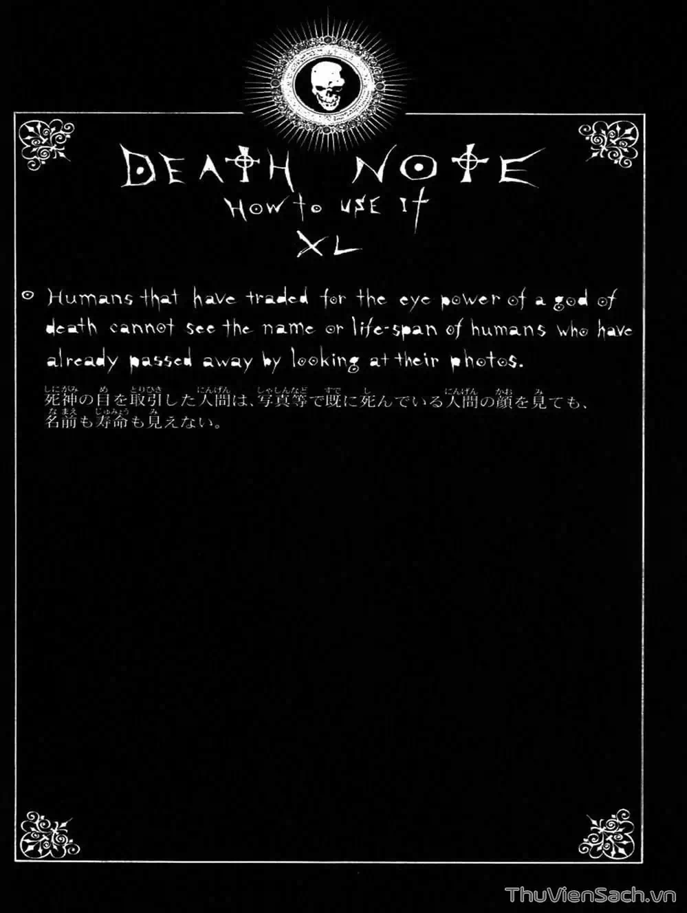 Truyện Tranh Cuốn Sổ Thiên Mệnh - Death Note trang 3