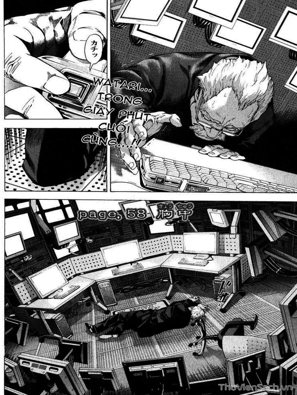 Truyện Tranh Cuốn Sổ Thiên Mệnh - Death Note trang 3