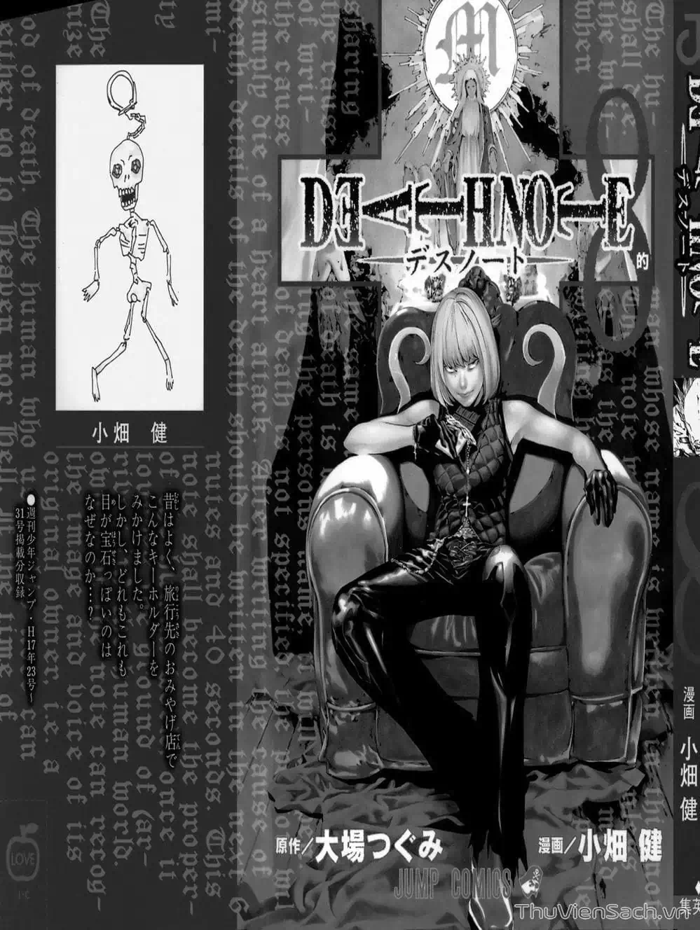 Truyện Tranh Cuốn Sổ Thiên Mệnh - Death Note trang 3