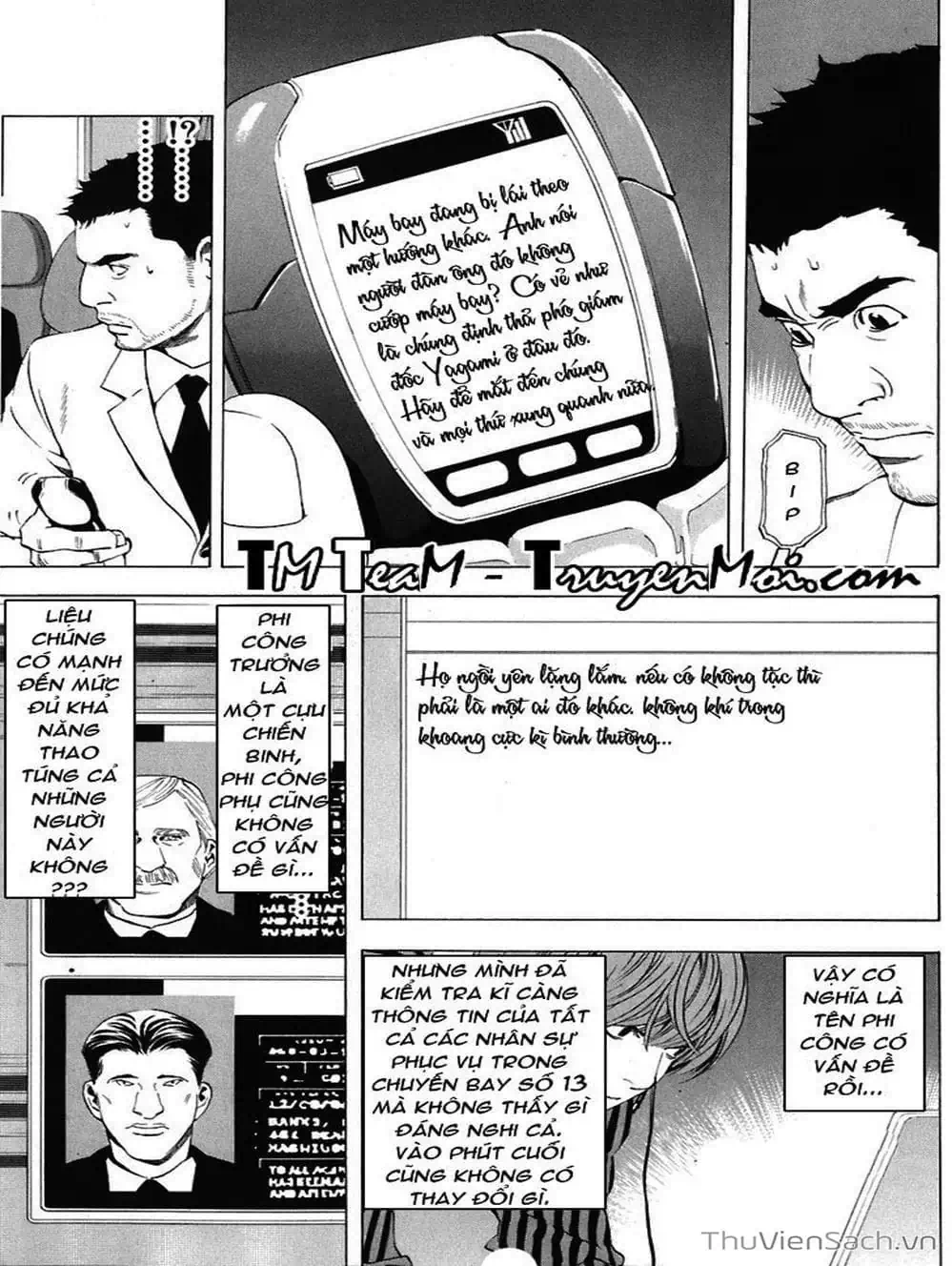 Truyện Tranh Cuốn Sổ Thiên Mệnh - Death Note trang 3