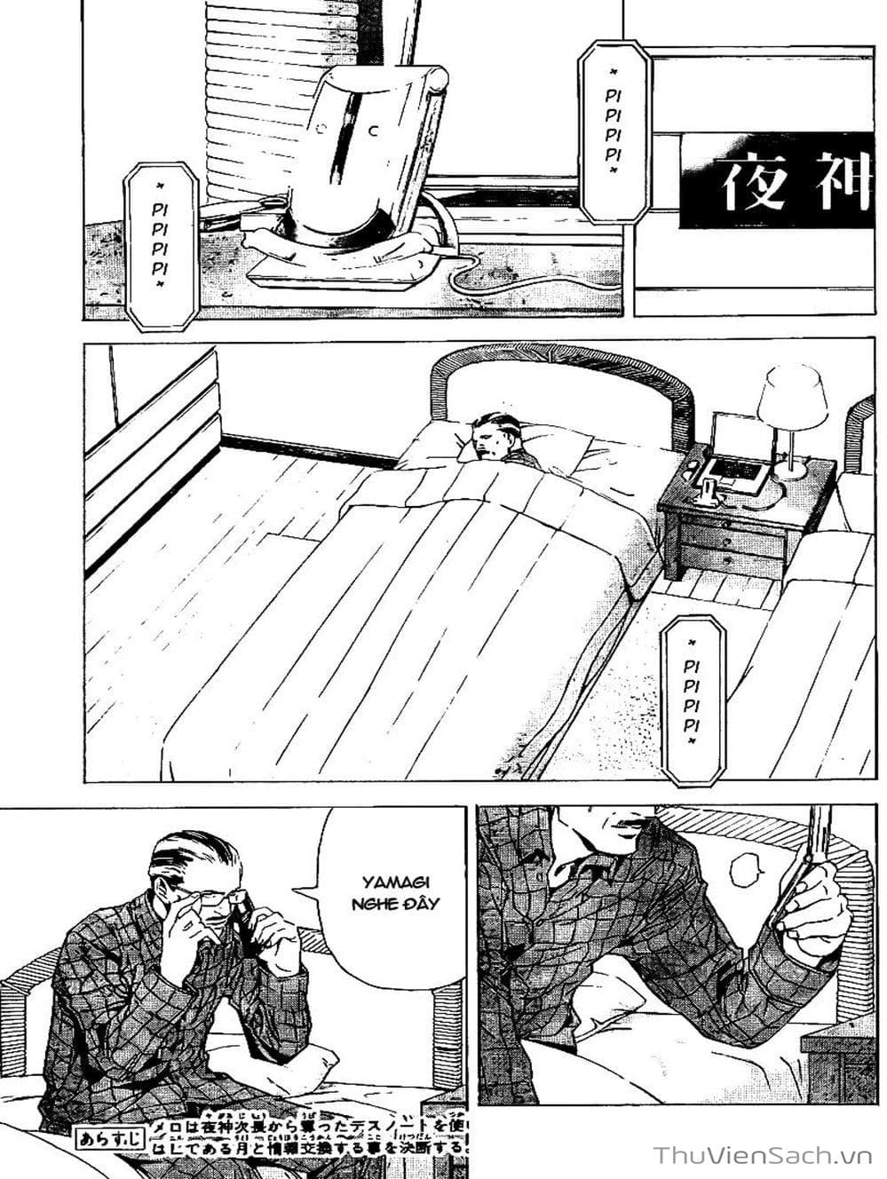 Truyện Tranh Cuốn Sổ Thiên Mệnh - Death Note trang 3
