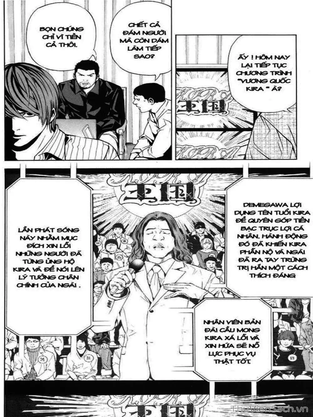 Truyện Tranh Cuốn Sổ Thiên Mệnh - Death Note trang 3