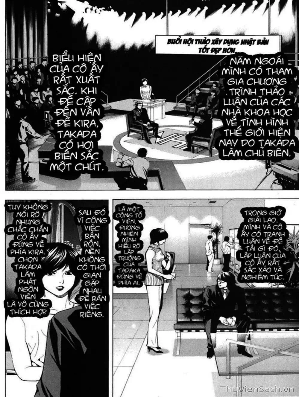 Truyện Tranh Cuốn Sổ Thiên Mệnh - Death Note trang 3