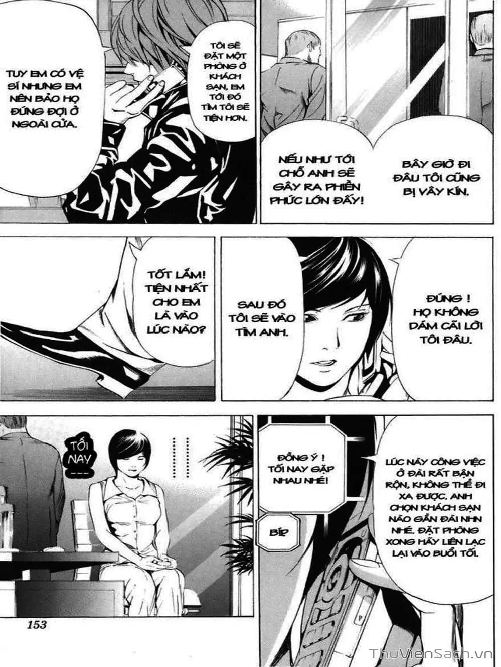 Truyện Tranh Cuốn Sổ Thiên Mệnh - Death Note trang 3