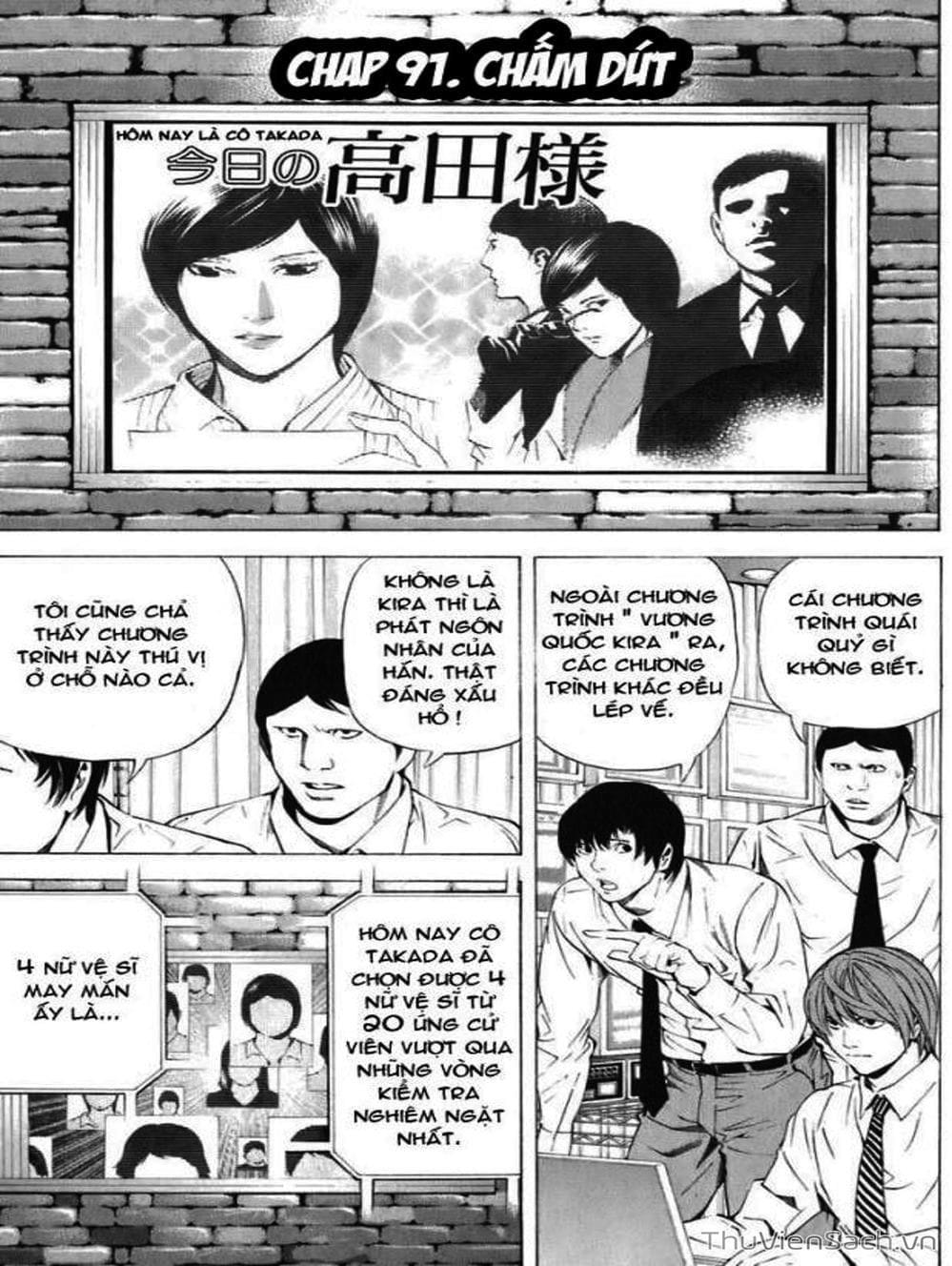 Truyện Tranh Cuốn Sổ Thiên Mệnh - Death Note trang 3