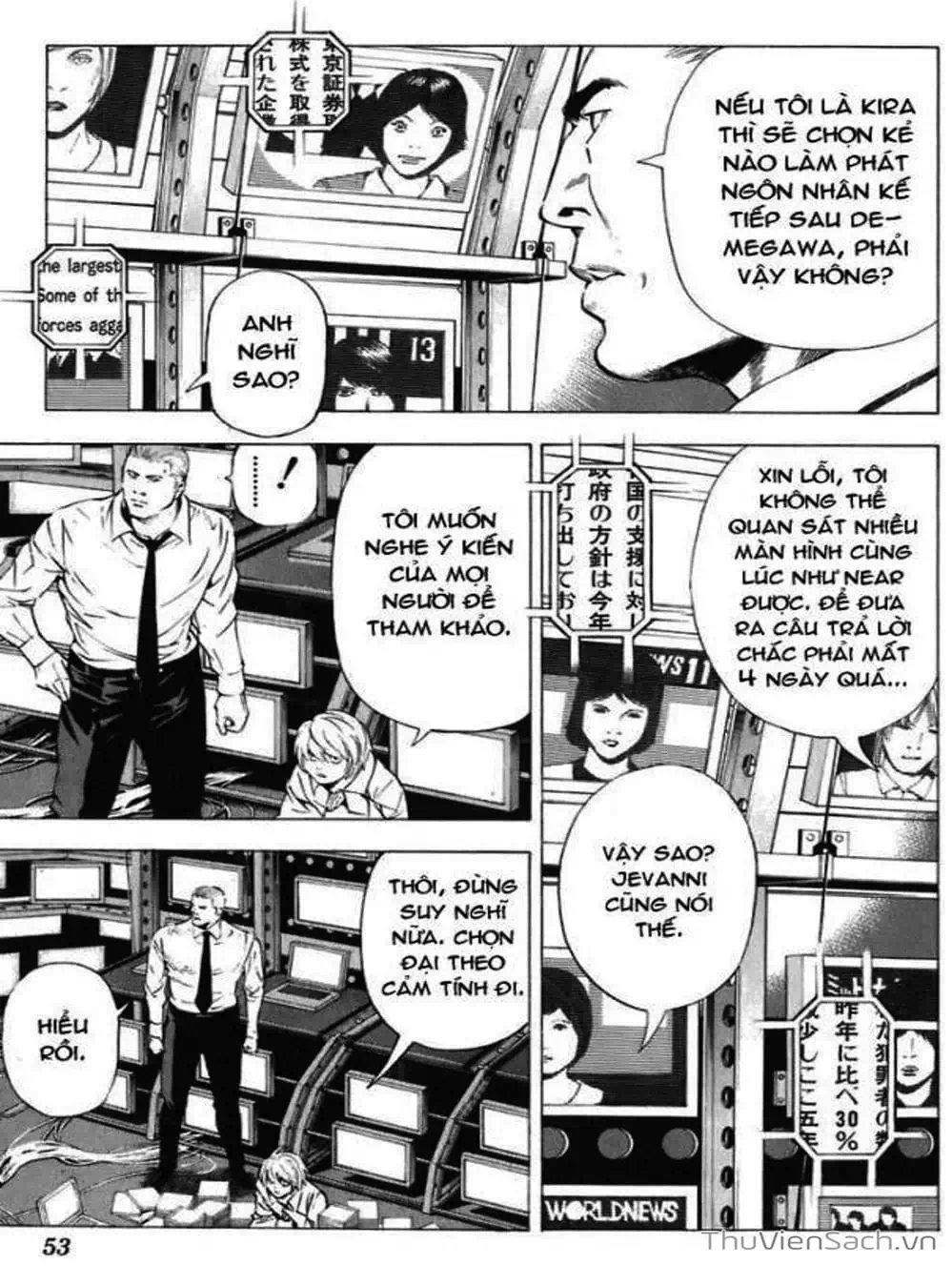 Truyện Tranh Cuốn Sổ Thiên Mệnh - Death Note trang 3