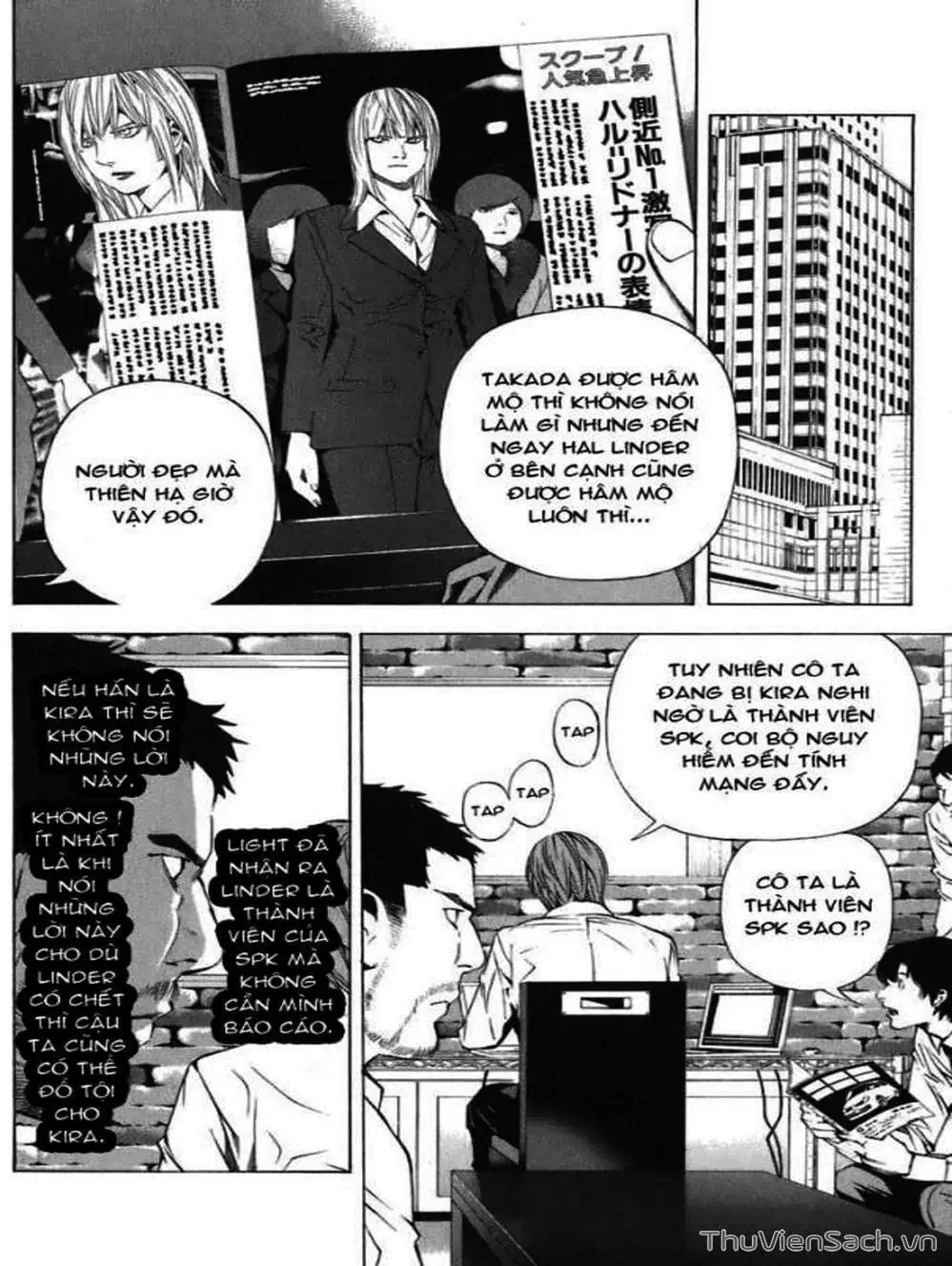 Truyện Tranh Cuốn Sổ Thiên Mệnh - Death Note trang 3