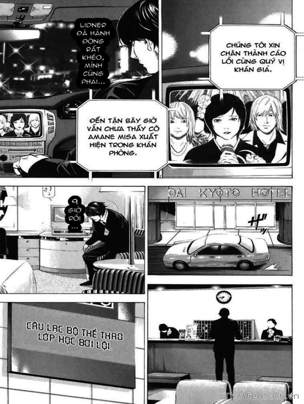 Truyện Tranh Cuốn Sổ Thiên Mệnh - Death Note trang 3