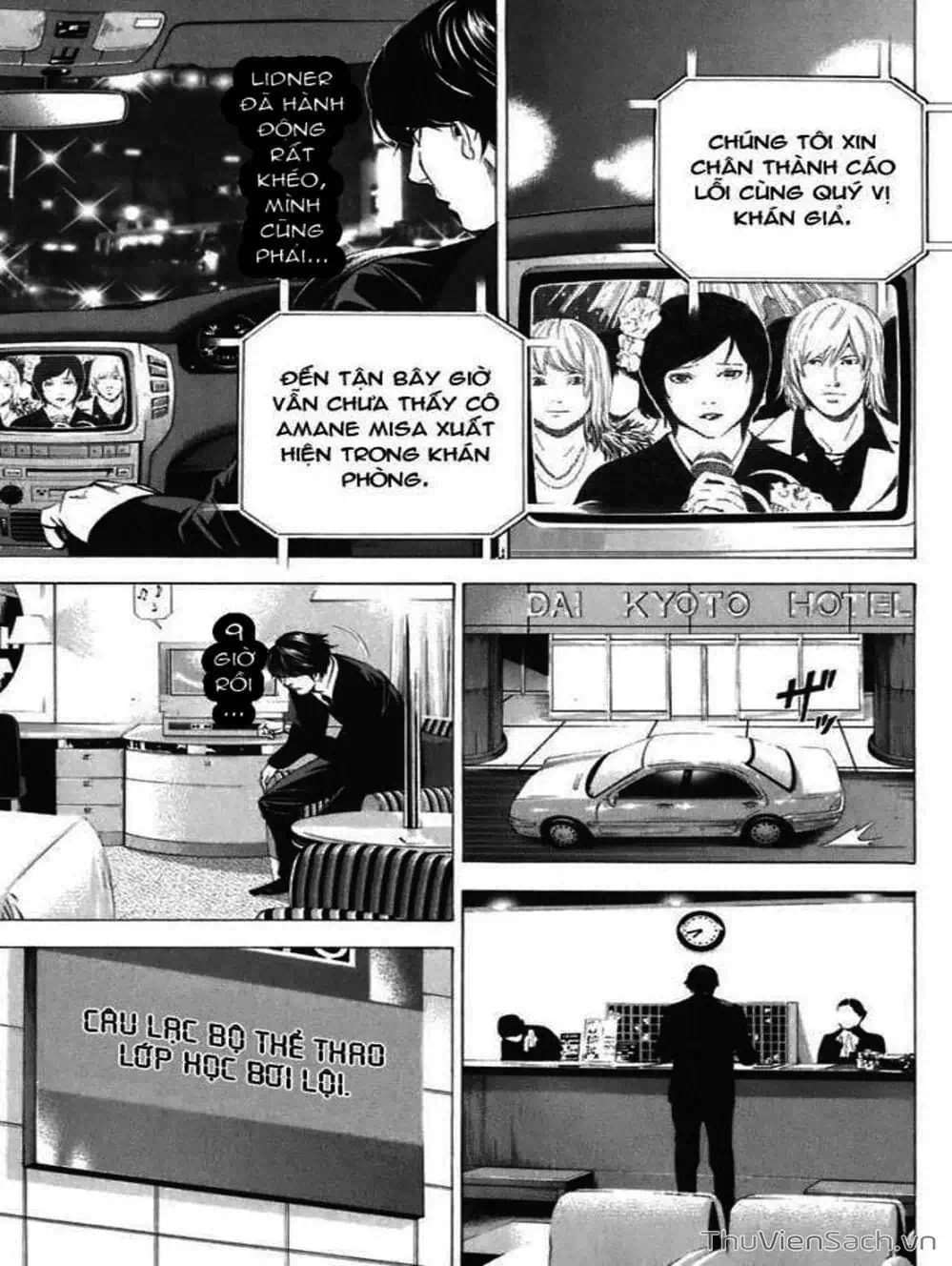 Truyện Tranh Cuốn Sổ Thiên Mệnh - Death Note trang 3