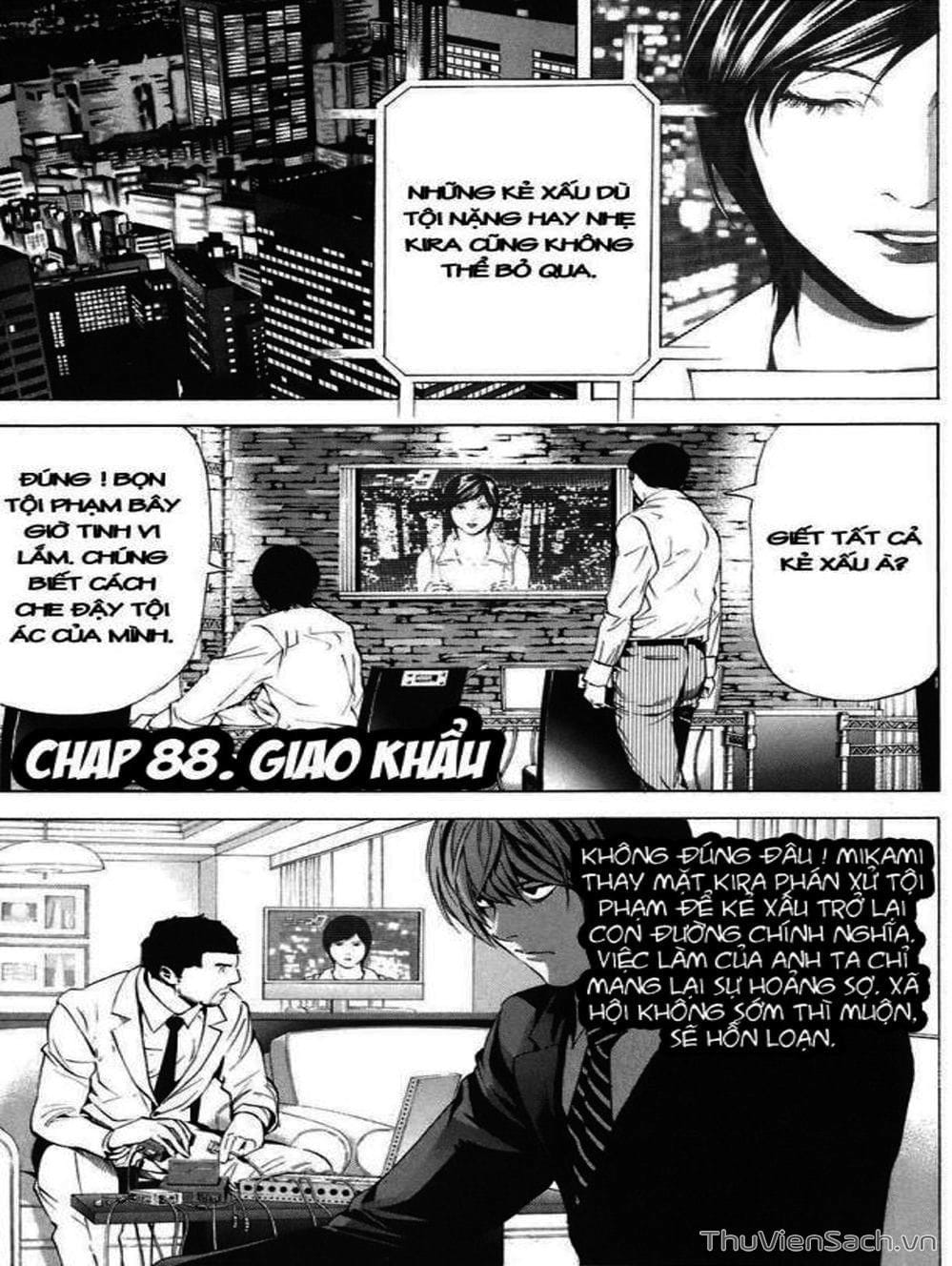 Truyện Tranh Cuốn Sổ Thiên Mệnh - Death Note trang 3