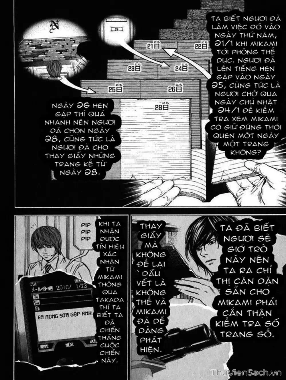 Truyện Tranh Cuốn Sổ Thiên Mệnh - Death Note trang 3
