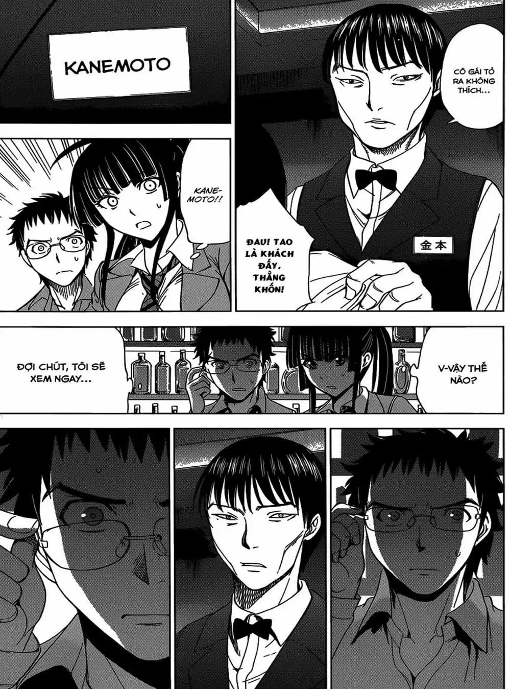 Truyện Tranh Sứ Giả Cái Chết - Deathtopia trang 7