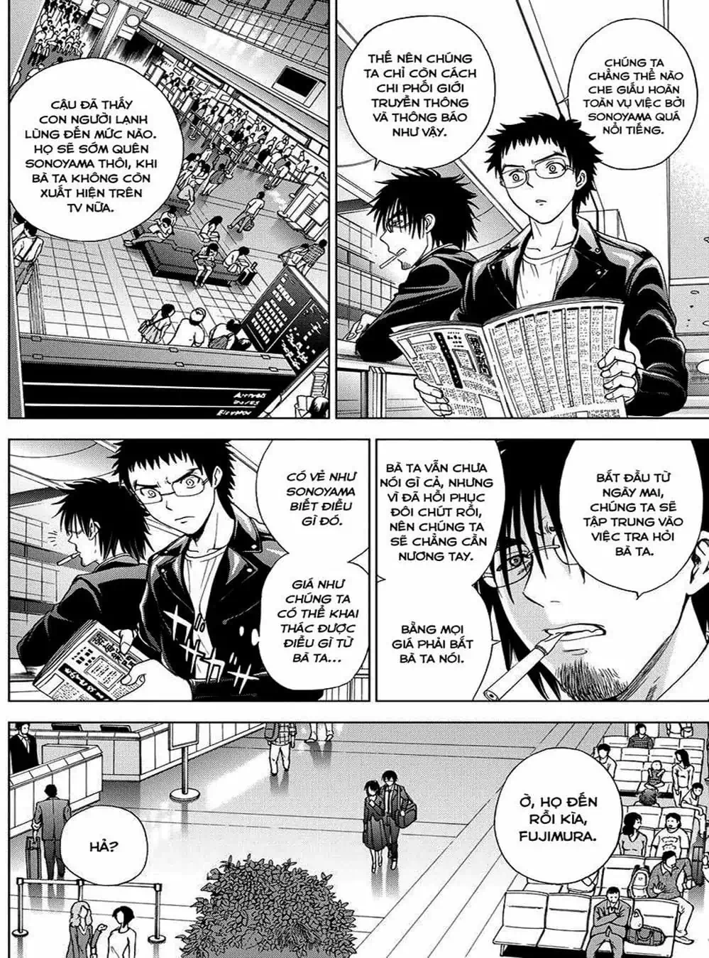 Truyện Tranh Sứ Giả Cái Chết - Deathtopia trang 7