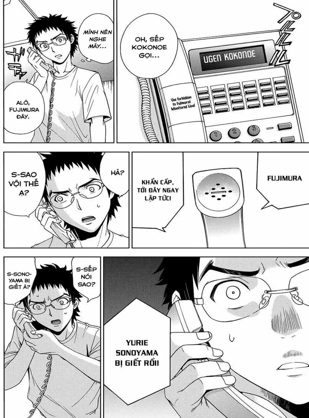 Truyện Tranh Sứ Giả Cái Chết - Deathtopia trang 7